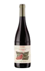 Roero Valmaggiore reserva, Nebbiolo, Cascina Chicco, Piemonte, Italië (per 6 flessen)